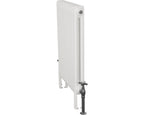 Carron Enderby 2 column steel radiator, 710mm high, painted all white