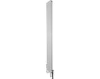 Carron Enderby 2 column steel radiator, 1910mm high, painted parchment white