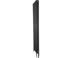 Carron Enderby 3 column steel radiator, 1910mm high, painted railings